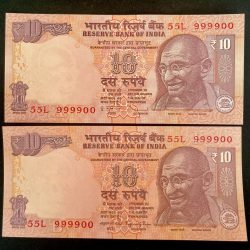 Rs 10 INDIA Banknote SEMI FANCY TWIN SET 55L 999900