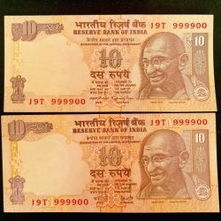 Rs 10 INDIA Banknote SEMI FANCY TWIN SET 19T 999900