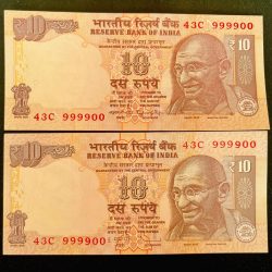 Rs 10 INDIA Banknote SEMI FANCY TWIN SET 43C 999900