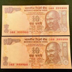 Rs 10 INDIA Banknote SEMI FANCY TWIN SET 38H 999900