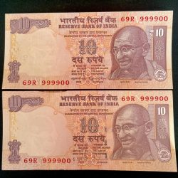 Rs 10 INDIA Banknote SEMI FANCY TWIN SET 69R 999900