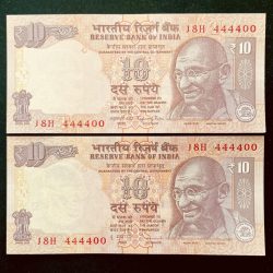 Rs 10 INDIA Banknote SEMI FANCY TWIN SET 18H 444400