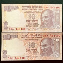 Rs 10 INDIA Banknote SEMI FANCY TWIN SET 58A 444400