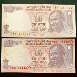 Rs 10 INDIA Banknote SEMI FANCY TWIN SET 78B 444400