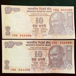 Rs 10 INDIA Banknote SEMI FANCY TWIN SET 10Q 444400