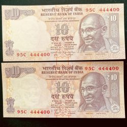 Rs 10 INDIA Banknote SEMI FANCY TWIN SET 95C 444400