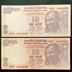 Rs 10 INDIA Banknote SEMI FANCY TWIN SET 89C 444400