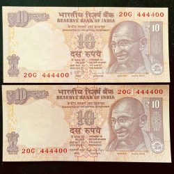 Rs 10 INDIA Banknote SEMI FANCY TWIN SET 20G 444400