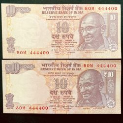 Rs 10 INDIA Banknote SEMI FANCY TWIN SET 80M 444400