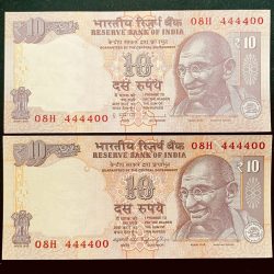 Rs 10 INDIA Banknote SEMI FANCY TWIN SET 08H 444400