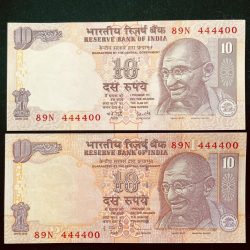Rs 10 INDIA Banknote SEMI FANCY TWIN SET 89N 444400