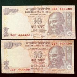 Rs 10 INDIA Banknote SEMI FANCY TWIN SET 36F 444400