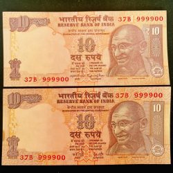 Rs 10 INDIA Banknote SEMI FANCY TWIN SET 37B 999900