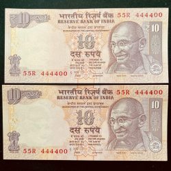 Rs 10 INDIA Banknote SEMI FANCY TWIN SET 55R 444400