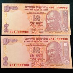 Rs 10 INDIA Banknote SEMI FANCY TWIN SET 49T 999900