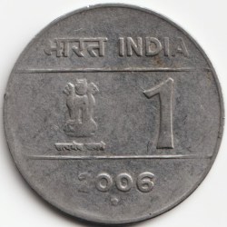 Rare 1 Rupees 2006 Cross Coin Issued Only at Noida mint Standard Circulation Coin of Republic India
