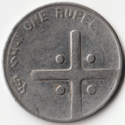 Alternative view of Rare 1 Rupees 2006 Cross Coin Issued Only at Noida mint Standard Circulation Coin of Republic India