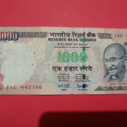 1000 Rs Note Y V Reddy Governor AUNC Note Year 2006