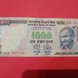 1000 Rs Note Y V Reddy Governor AUNC Note without Year