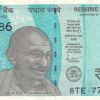 50 Rupees Fancy number 777786 Republic India Note UNC Condition