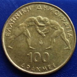 Greece, 1999, 100 Drachmai, 45th Championship of Greco-Roman Wrestling 1999 in Athens, KM# 173, CONDITION AS PER IMAGE.