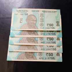 Reserve Bank of India 50₹ note Unc condition Ending 786