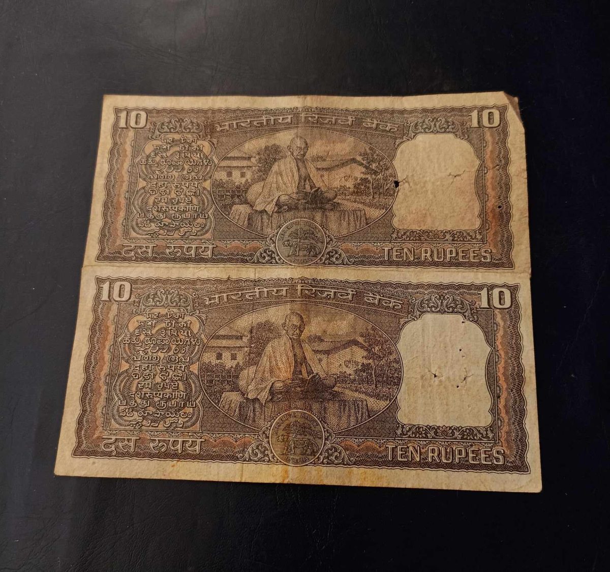Reserve Bank of India 10₹ note Governor LK Jaha Bhaskar adarkar Same and similar note are available - Image 2
