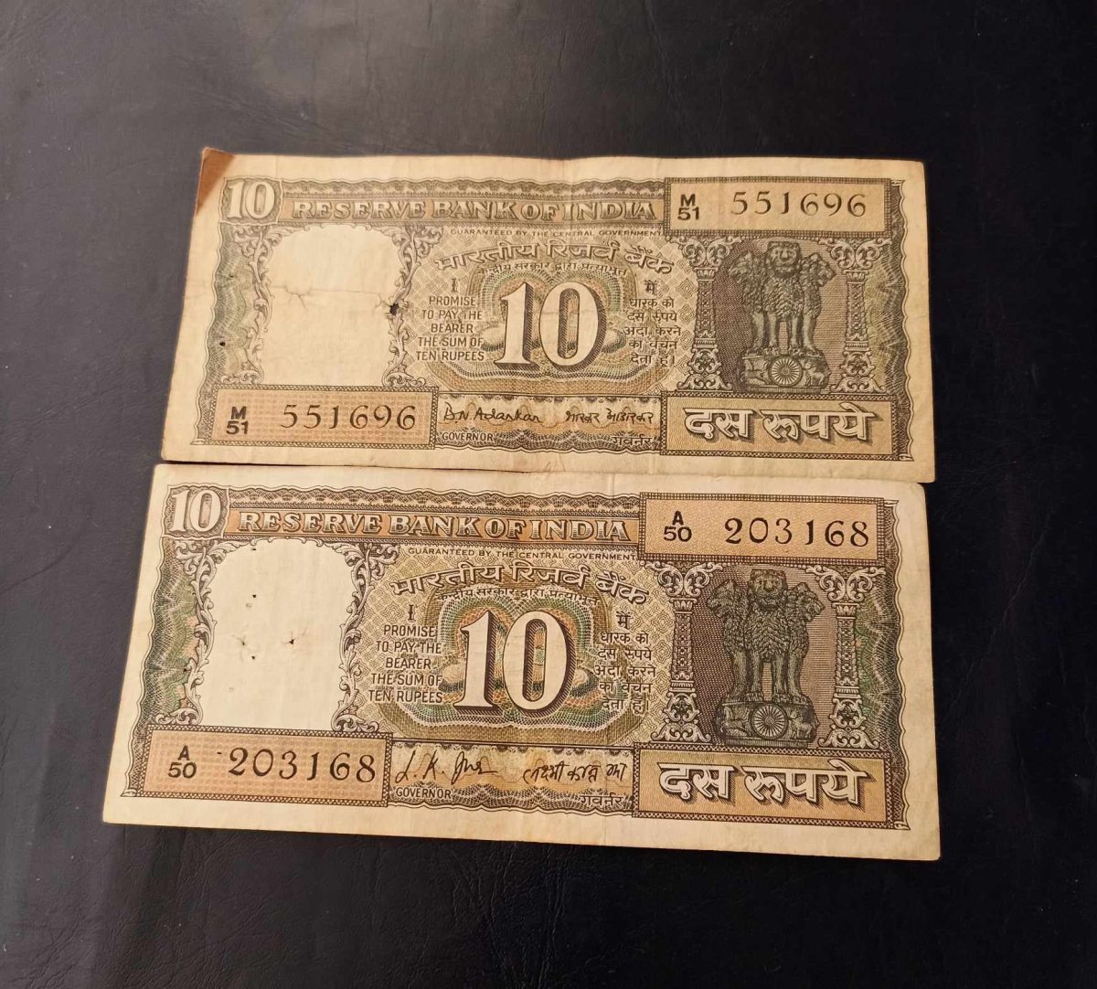 Reserve Bank of India 10₹ note Governor LK Jaha Bhaskar adarkar Same and similar note are available