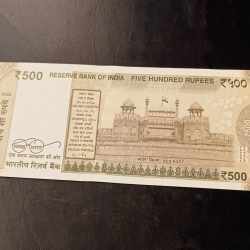 Alternative view of Reserve Bank of India Denomination 500₹ note Unc condition Number 555555 Same and similar piece is available