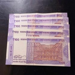 Alternative view of Reserve Bank of India 100₹ note Unc condition Ending 786