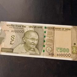 Reserve Bank of India Denomination 500₹ note Unc condition Number 800000 Same and similar piece is available