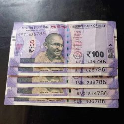 Reserve Bank of India 100₹ note Unc condition Ending 786