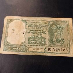 Reserve Bank of India 5₹ note Same and similar note are available
