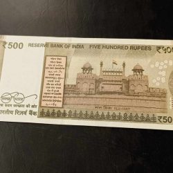 Alternative view of Reserve Bank of India Denomination 500₹ note Unc condition Number 800000 Same and similar piece is available