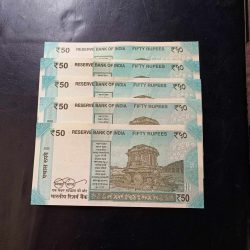 Alternative view of Reserve Bank of India 50₹ note Unc condition Ending 786