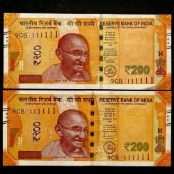 Rs 200 India Banknote Twin Set Super Solid 9CB 111111 Gem Unc Unique and Rare