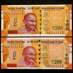 Rs 200 India Banknote Twin Set Super Solid 1CG 111111 Gem Unc Unique and Rare