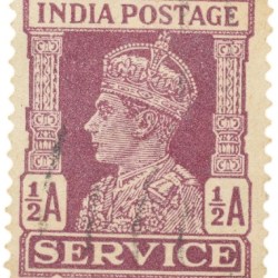Postal Stamp of George VI 1/2 Anna Murhoom Colour 'Service' Issue - Used Condition as per Image.