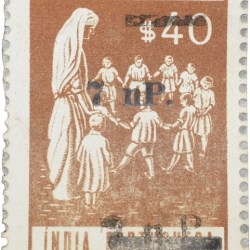 Postal Stamp of India Portugues - Assistencia Publica Cancelled and Over Printed Brown 7 New Paise by GOI, Mint Un-Used as per Image.