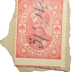 Postal Stamp of Mysore State 1 Anna Red Colour Used Condition as per Image.