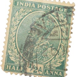 Postal Stamp of George V 1/2 Anna Green Colour - Used Condition as per Image.