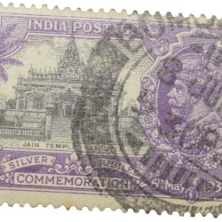 Postal Stamp of George V - Silver Jubliee 6th May 1935 - Jain Temple, Calcutta - 1-1/4 Annas Purple Colour - Used Condition as per Image.