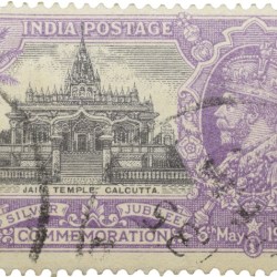 Postal Stamp of George V - Silver Jubliee 6th May 1935 - Jain Temple, Calcutta - 1-1/4 Annas Purple Colour - Used Condition as per Image.