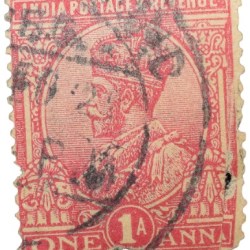 Postal Stamp of George V 1 Anna Pink Colour Service - Used Condition as per Image.