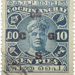 Postal Stamp of Cochin Anchel Blue Colour 10 Pies - Over Printed 'ON CSG' - Used Condition as per Image.