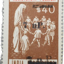 Postal Stamp of India Portugues - Assistencia Publica Cancelled and Over Printed Brown 7 New Paise by GOI, Mint Un-Used as per Image.