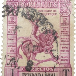 Postal Stamp of India Portugues - Purple 1 Tanga Used as per Image.