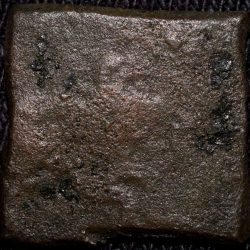 Alternative view of Copper Coin of Bhadra/Mitra Dynasty(2nd Cen. BC) from Vidarbha Region with Chhatra above Elephant Ri