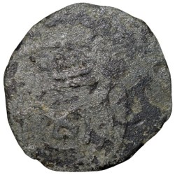 Potin Coin of Post-Satavahana (1st Cen. BC - 1st Cen. AD) from Prakashe Region with Brahmi Legends