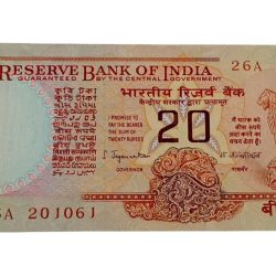 20 Rupees Old KONARK WHEEL Issue Sign S. JAGANNATHAN with Birthday Serial Numbers **V. SCARE** Crisp UNC Grades.